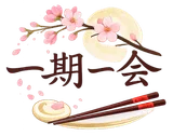 一期一会 i-chie.jp